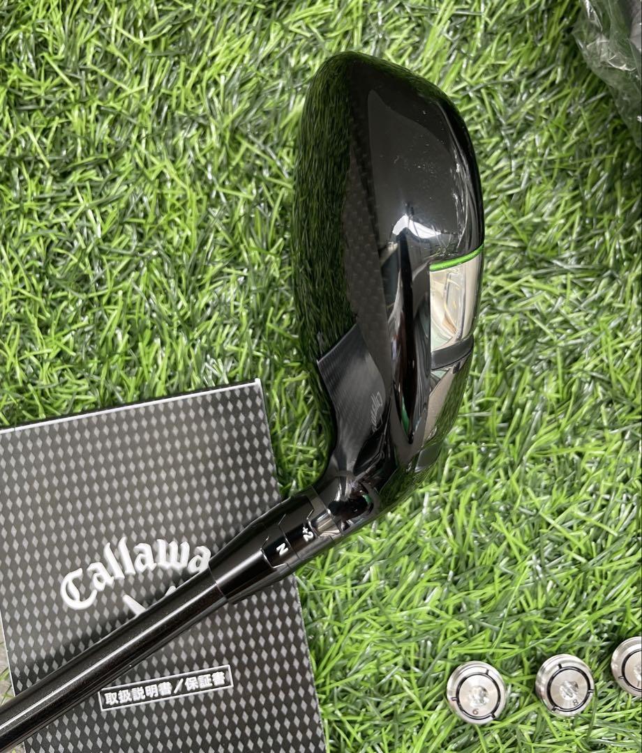 Callaway EPIC SUPER HYBRID UT3H 18°RAUNE