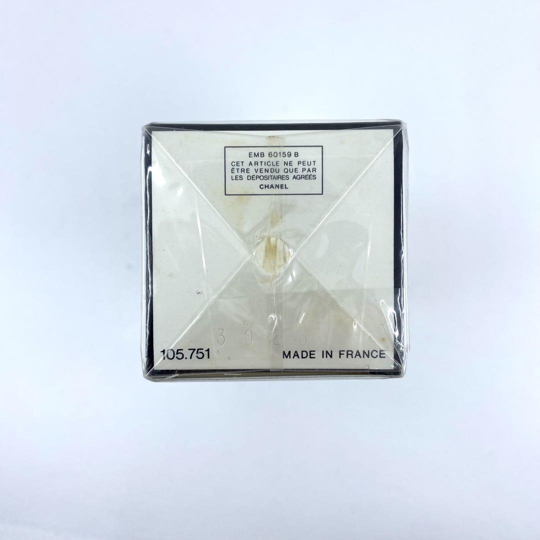 未開封品　シャネル　No.5 オードトワレ　50ml Amazon | シャネル No5 EDT 50ml [並行輸入品] | CHANEL