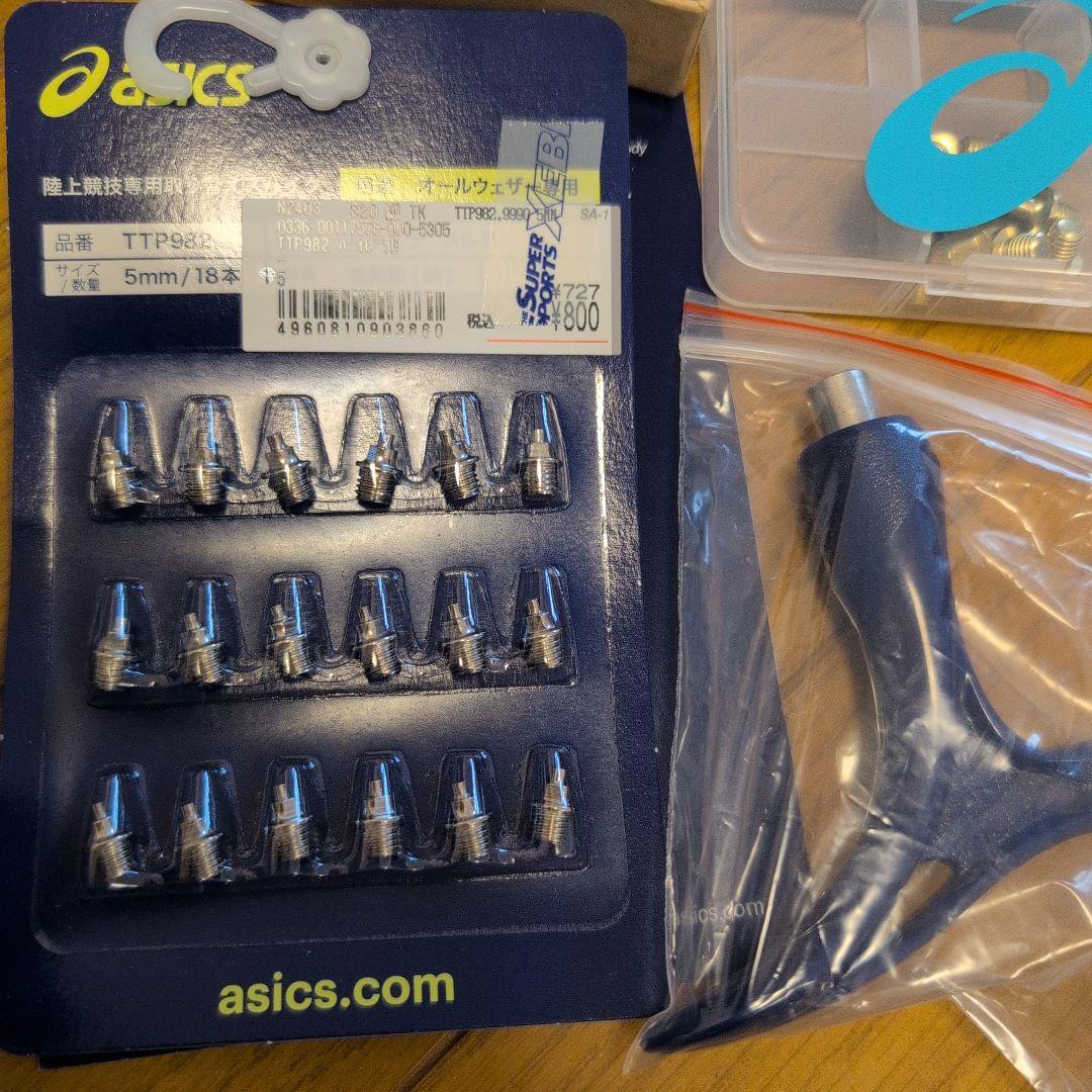 アシックスASICS陸上スパイクオールウェザー・土トラック兼用エフォート13美品