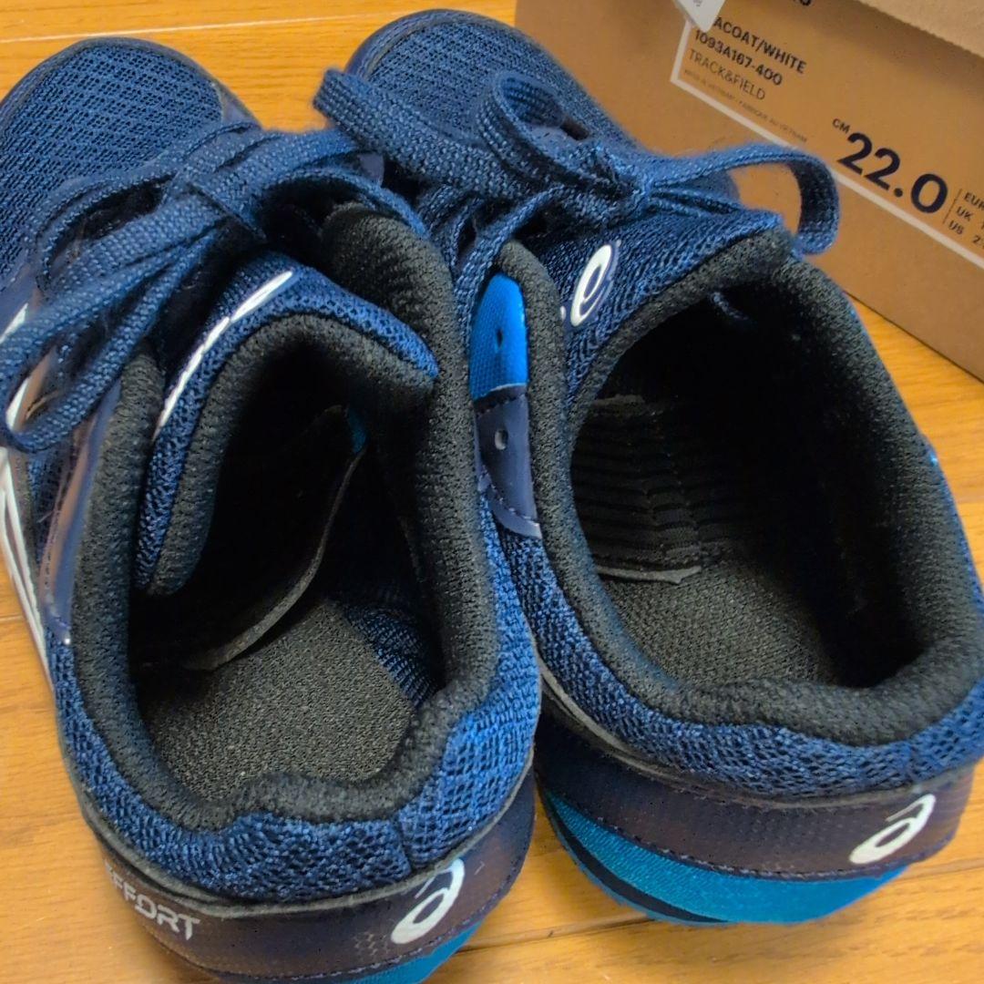 アシックスASICS陸上スパイクオールウェザー・土トラック兼用エフォート13美品