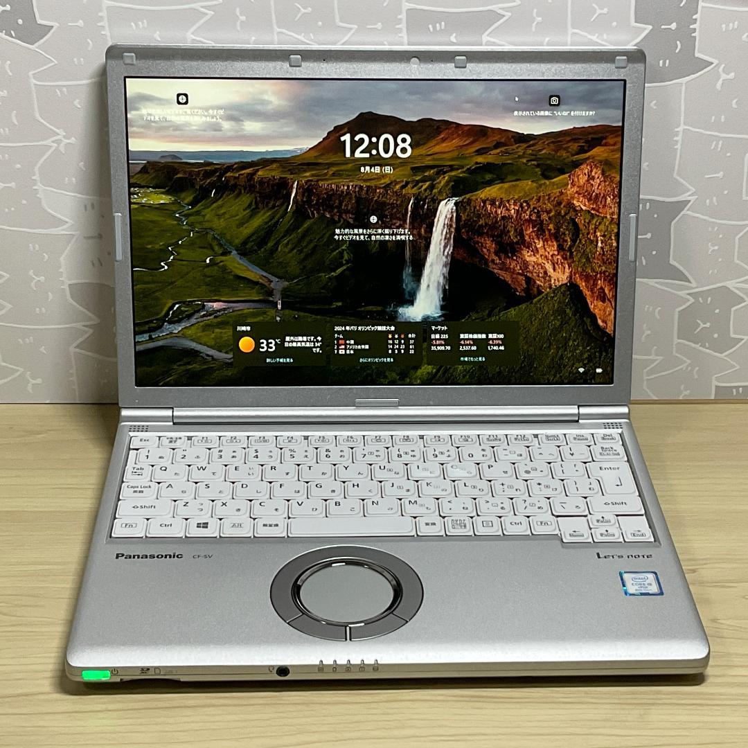 日本製・爆速＞Let's cf-SV8 i5/8G/SSD256G/Office 日本製・爆速＞Let's cf-SV8 i5/8G/SSD256G/Office