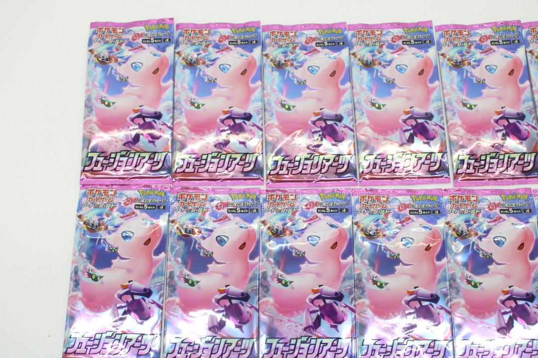 ポケカ 未開封パック フュージョンアーツ 45-MY0416-27C