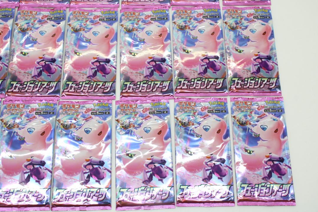 ポケカ 未開封パック フュージョンアーツ 45-MY0416-27C