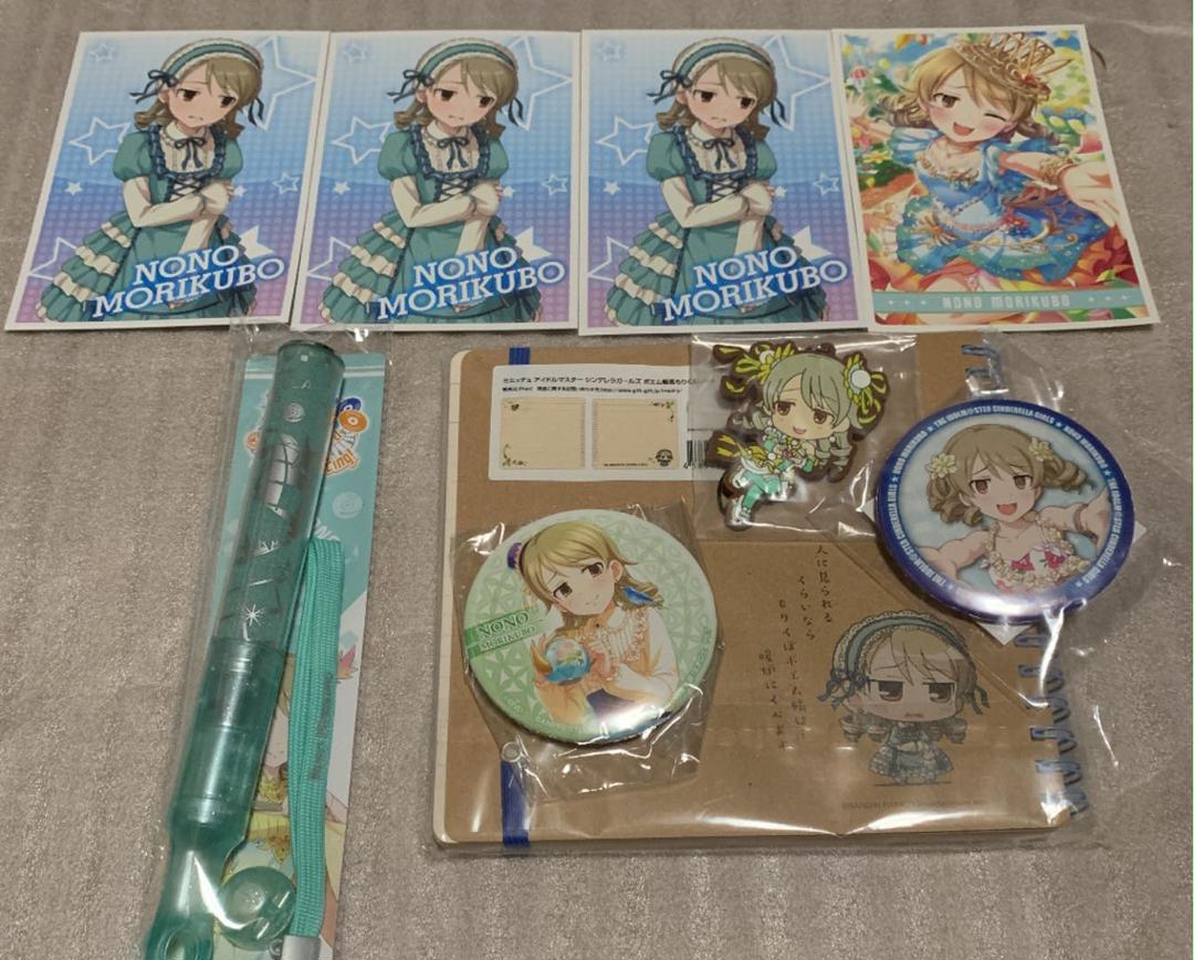 メルカリ デレマス 森久保乃々 グッズセット キャラクターグッズ 5 999 中古や未使用のフリマ メルカリ デレマス 森久保乃々 グッズセット キャラクターグッズ 5 999 中古や未使用のフリマ