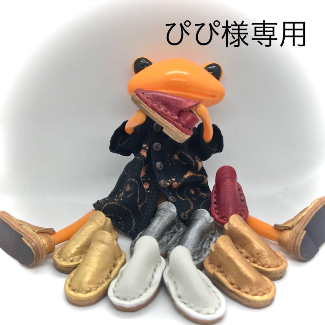 定期入れの ピピ様専用 - ファッション雑貨 - www.smithsfalls.ca 定期入れの ピピ様専用 - ファッション雑貨 - www.smithsfalls.ca