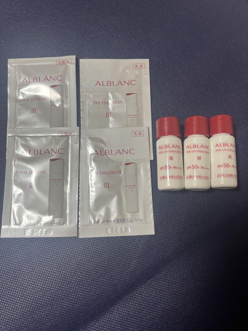 ALBLANC THE EMULSION & LOTION セット詰め替え