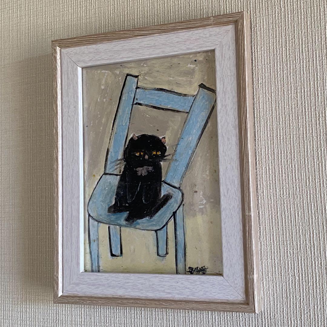 絵画。原画【椅子の上の黒猫がコーヒーを見た】 絵画。原画【椅子の上の黒猫がコーヒーを見た】