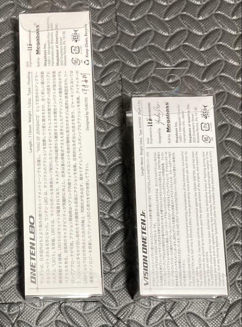 メガバス ワンテン セット ONETEN SP-C