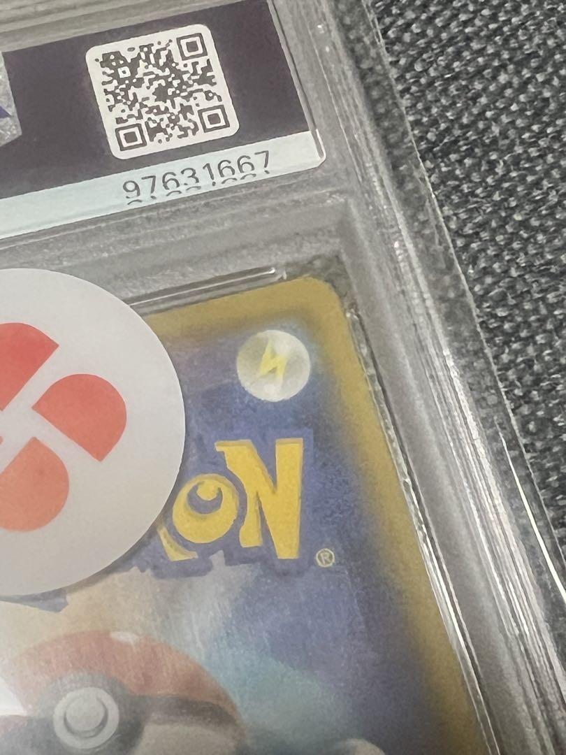ポケモンカードゲーム