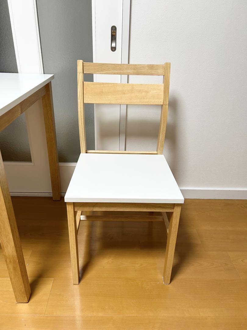 【美品】 ニトリ ダイニングテーブル 椅子 テーブル 机 セット