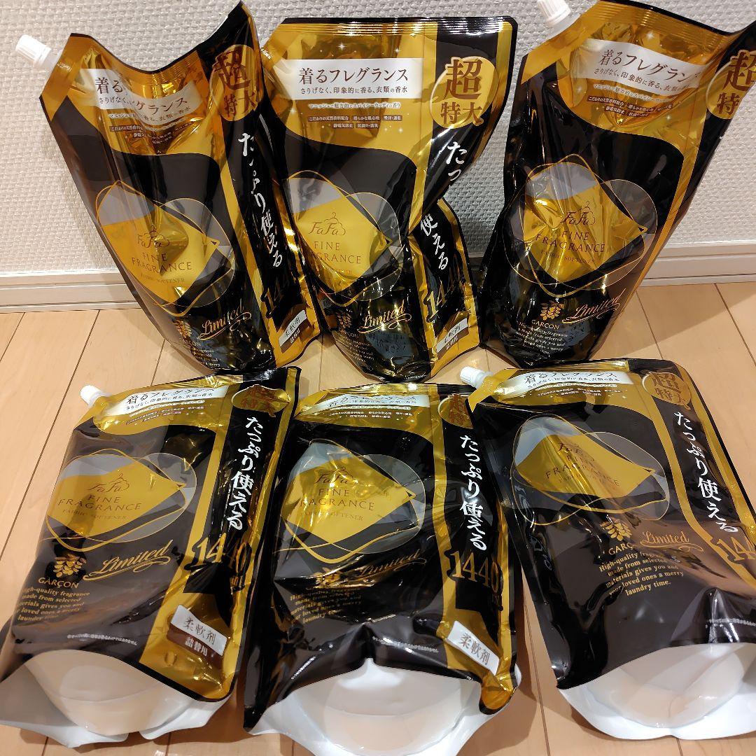 ファーファ ファインフレグランス ギャルソン 柔軟剤 1440ml 6個セットFaFa