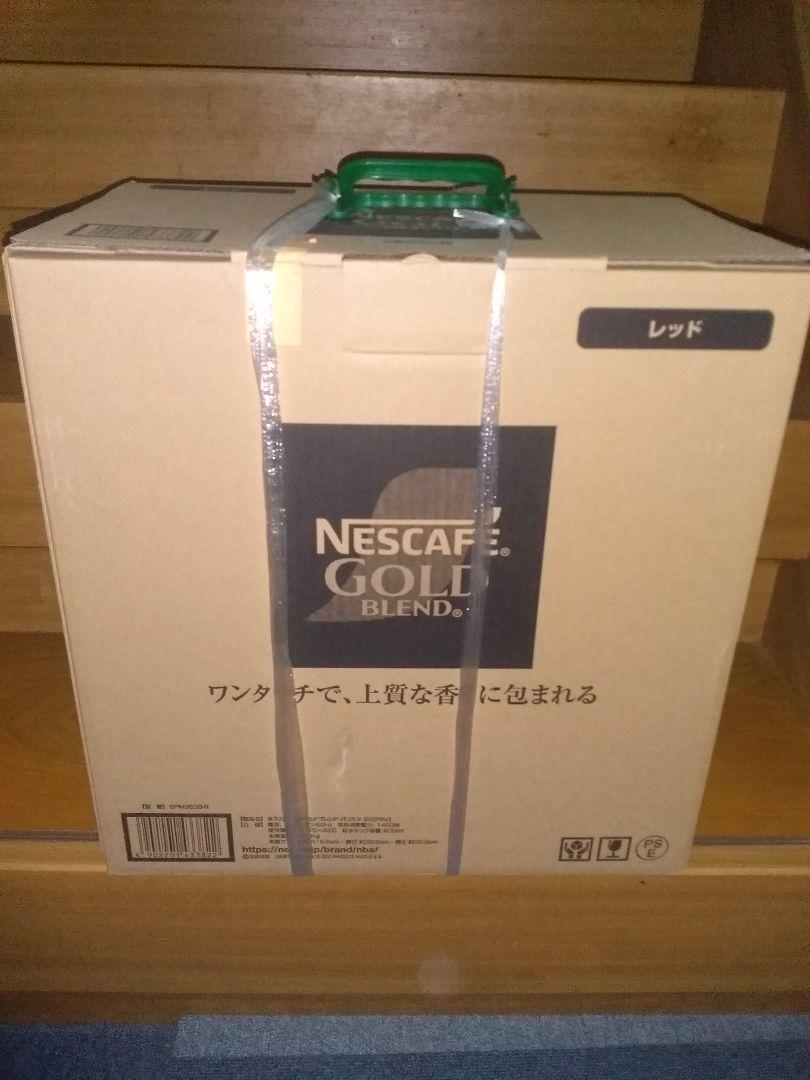未開封　新品　ネスカフェ　バリスタ５０
