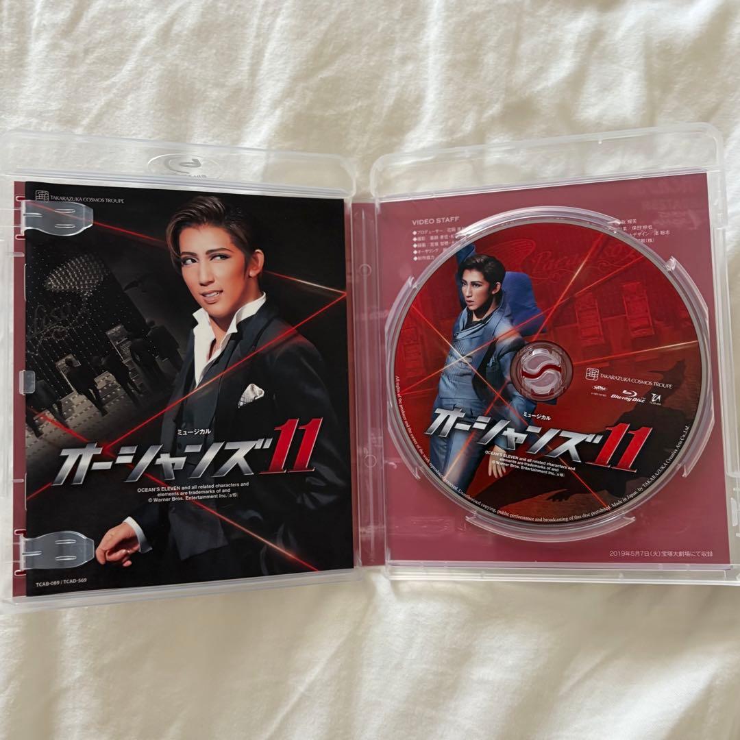 宙組宝塚大劇場公演『オーシャンズ11』 ブルーレイ