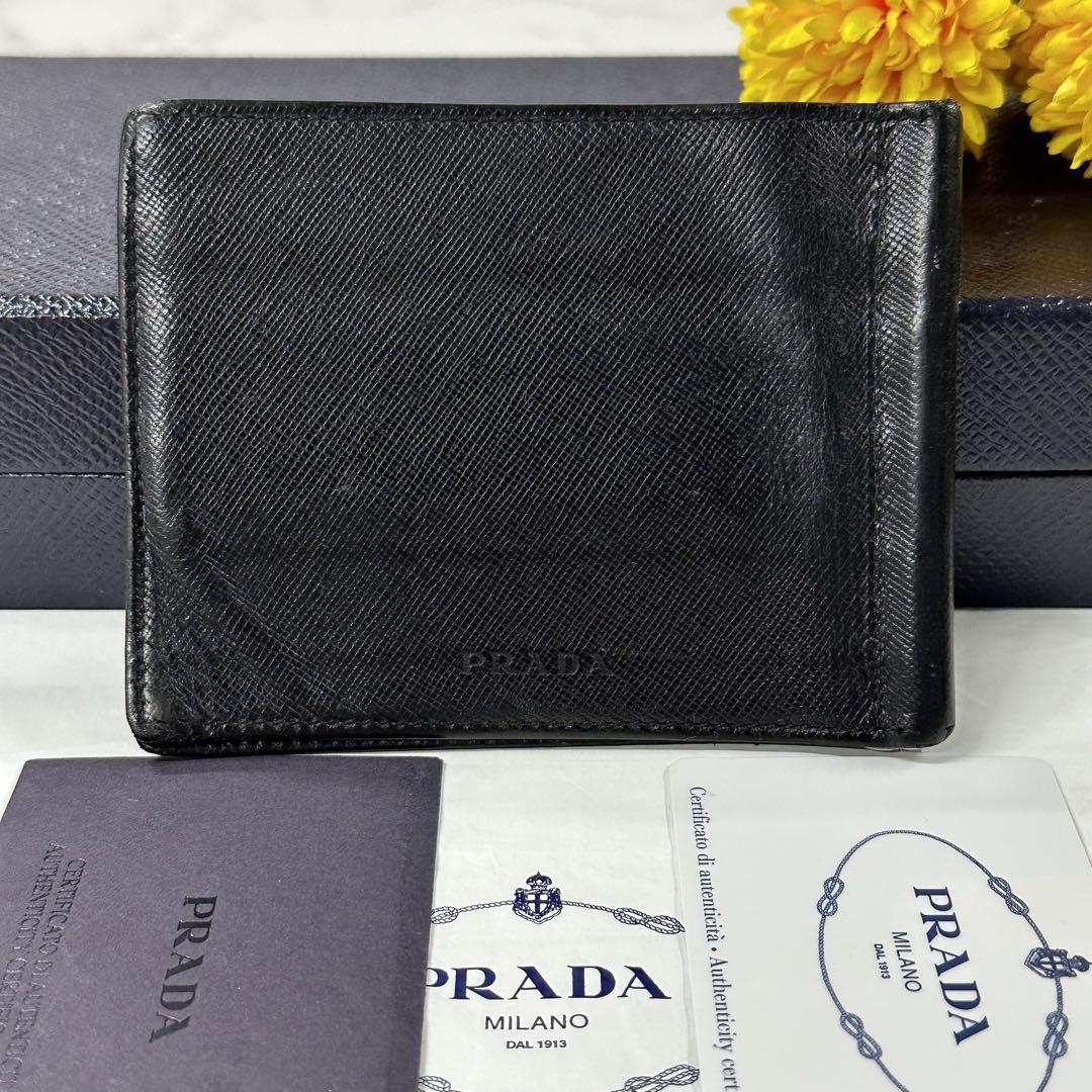 超良品‼️ プラダ　PRADA 財布　折り財布　サフィアーノ　マネークリップ