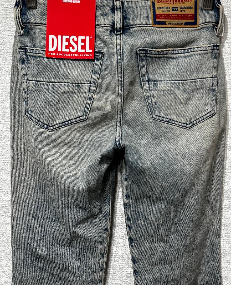ディーゼル DIESEL レディース デニムスリムブーツカット サイズ23 本物