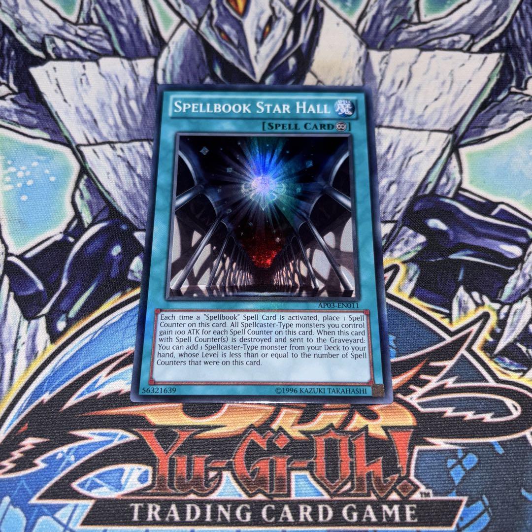 EU版 ワンチャン！？ スーパー 遊戯王 海外 英語 米 EU版 アームズ・ホール スーパー 遊戯王 海外 英語 米 - メルカリ