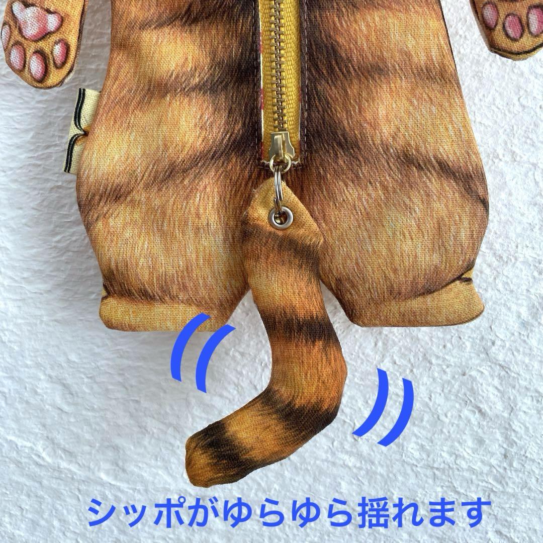 yuki様　BIGダイカットポーチ３個　コヤンイサムチョン