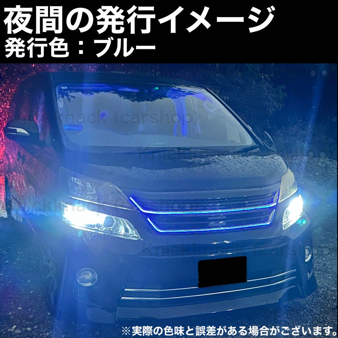 20系 ヴェルファイア グリル LEDライト付き スポーティーグリル