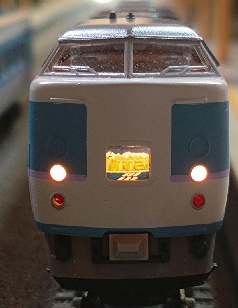 189系　あずさニューカラー　基本セット