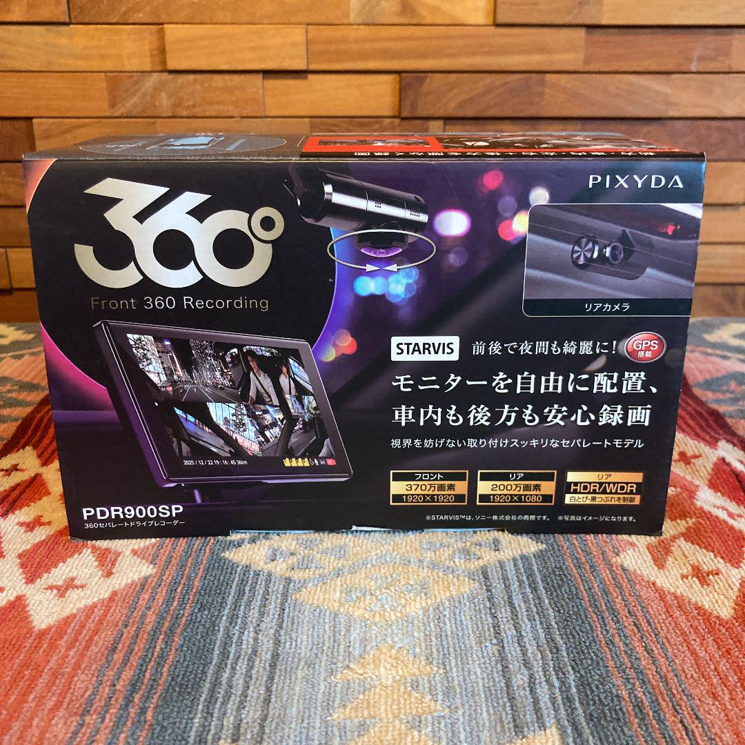 セイワ 360セパレートドライブレコーダー PIXYDA セイワ 360セパレートドライブレコーダー PIXYDA