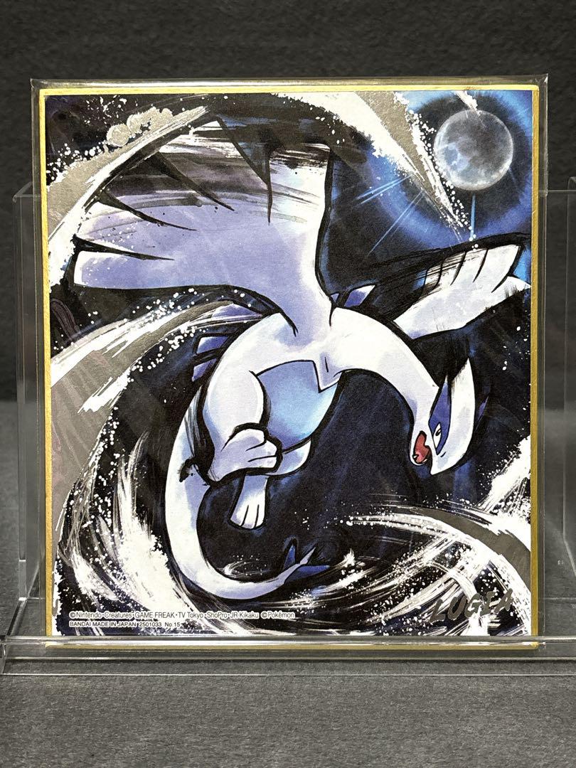 PSA10 ポケモン 色紙 ルギア ポケモン 色紙ART2 ルギア 箔押し 銀箔 【新品】 - 書