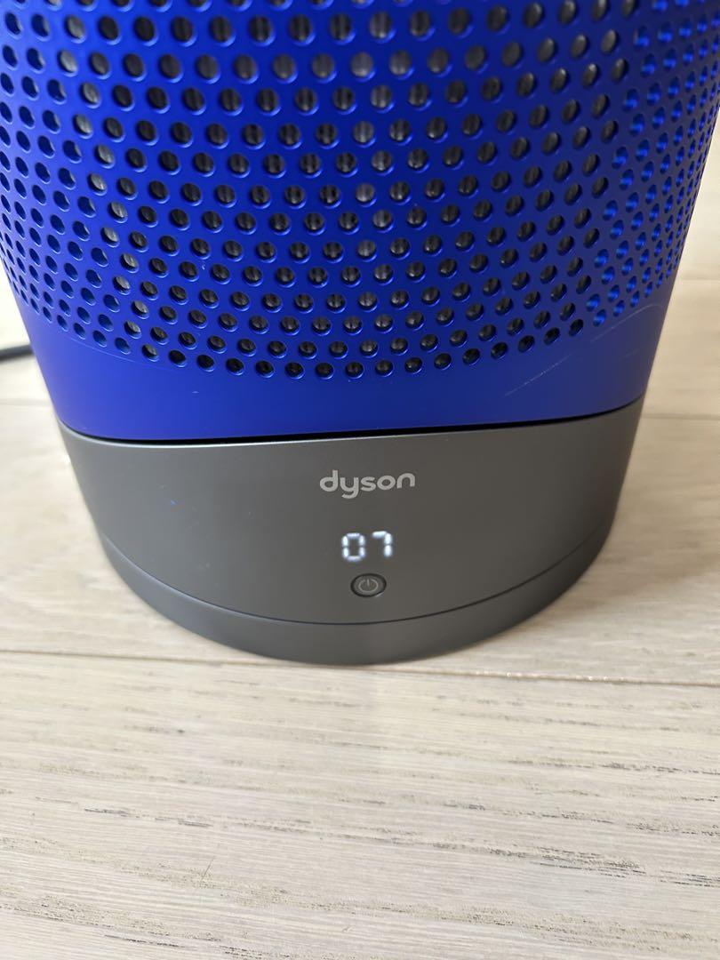 Dyson DP01 空気清浄機付き扇風機