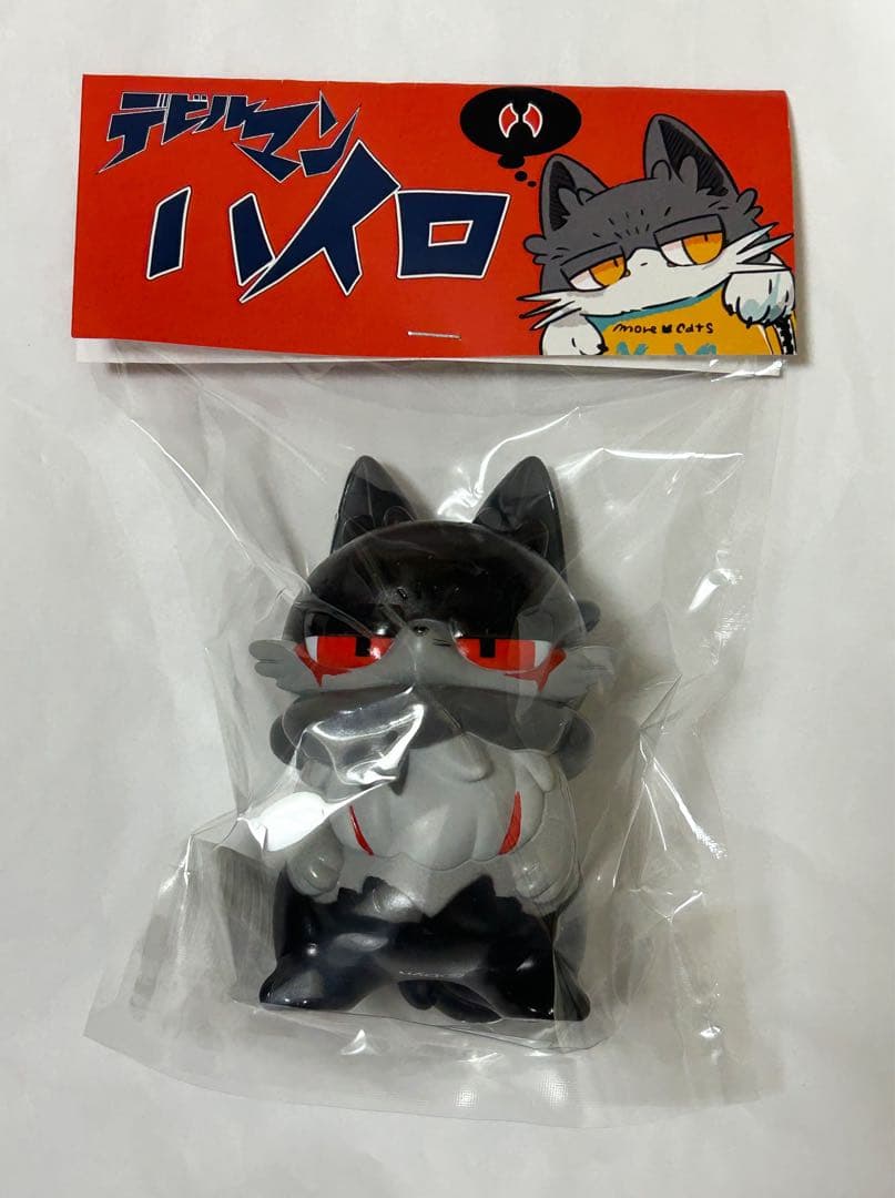 MORE-CATS（もあねこ）デビルハイロ：悪 ソフビ永井豪エキスポ 新品