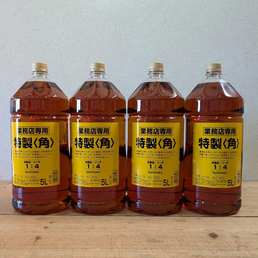 洋服通販 - 新作アイテムを サントリー角 5l リットル×4本 1ケース - メルカリ ウイスキー