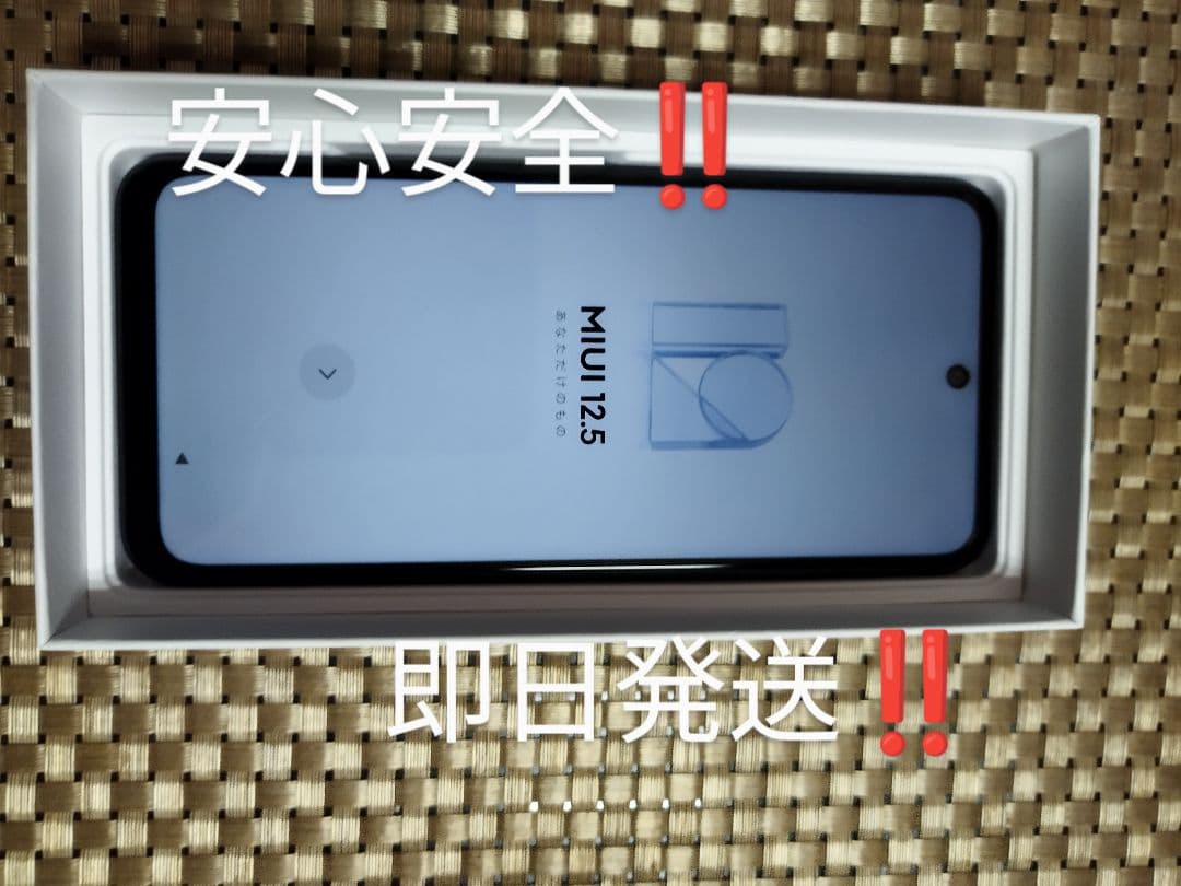 登場! Xiomi Redmi Note10JE 5G グレー最新Android13 zppsu.edu.ph