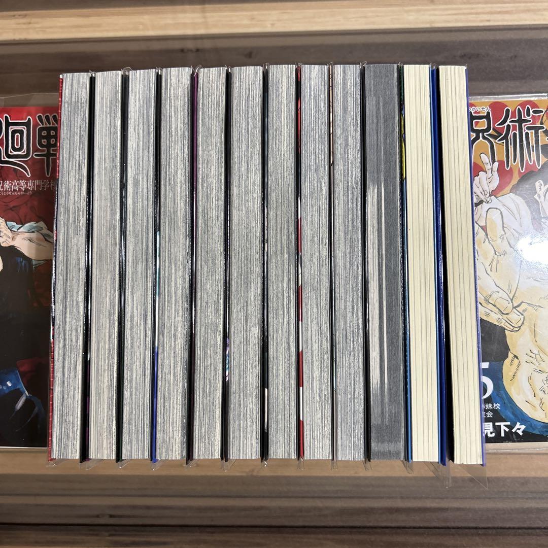 呪術廻戦 0巻～24巻　0.5巻  公式ファンブック　小説版2冊