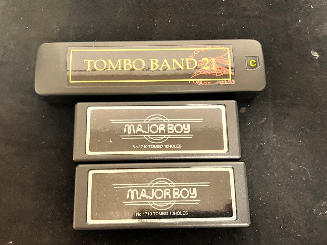 TOMBO BAND 21 - MAJOR BOY 7110セットトンボ楽器製作所