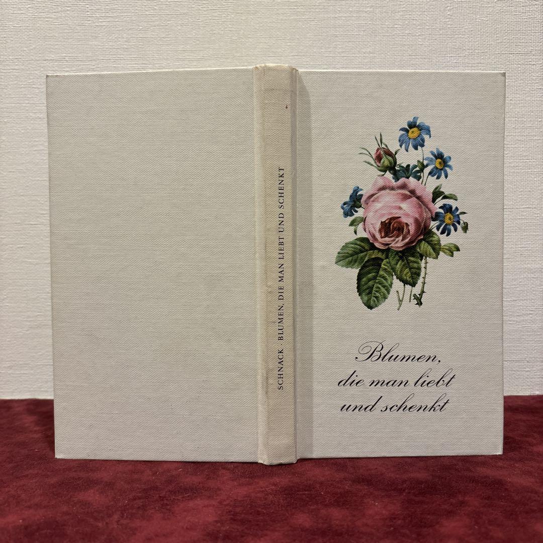 68④1936年ドイツビンテージ絵本　洋書古書　ボタンニカル　ジャンクジャーナル 68④1936年ドイツビンテージ絵本 洋書古書 ボタンニカル