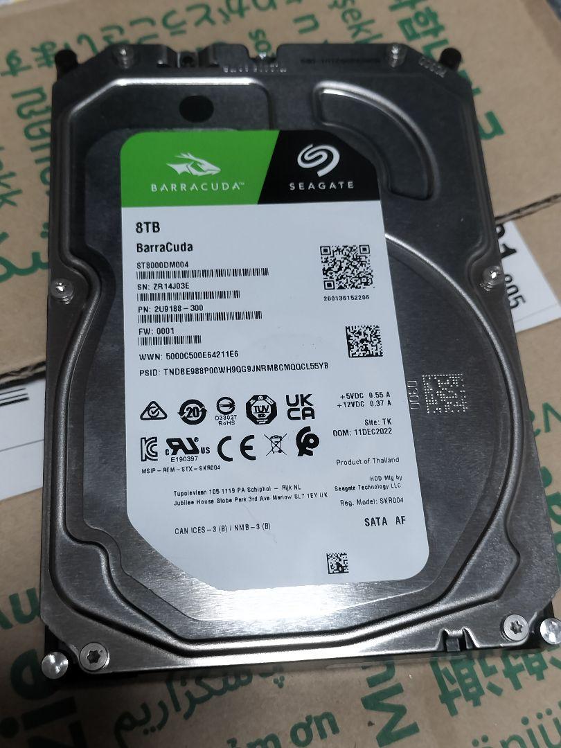 内蔵型ハードディスクドライブ Seagate Barracuda 8TB HDD ST8000DM004 | ST8000DM004 | Seagate Barracuda SATA3 6Gbps