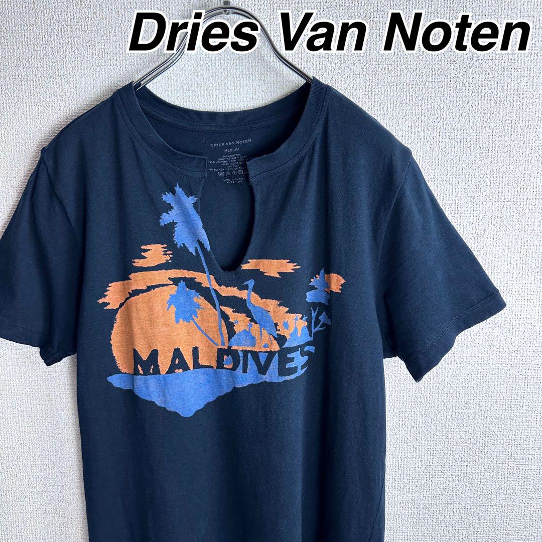 Dries Van Noten ロゴTシャツ コットン ベージュ 上質カジュアル DRIES VAN NOTEN ドリスヴァンノッテン ノースリーブ Tシャツ