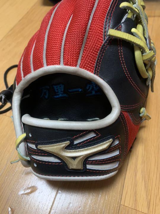 お待たせ! ミズノ グローバルエリート【硬式】 グローブ 野球¥10,493-eur-artec.fr お待たせ! ミズノ グローバルエリート【硬式】 グローブ 野球¥10,493-eur-artec.fr