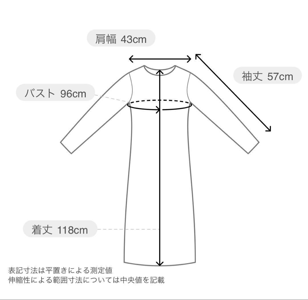 ＊新品未開封＊フレンチ レーヨン ロゴ ワンピース グレー