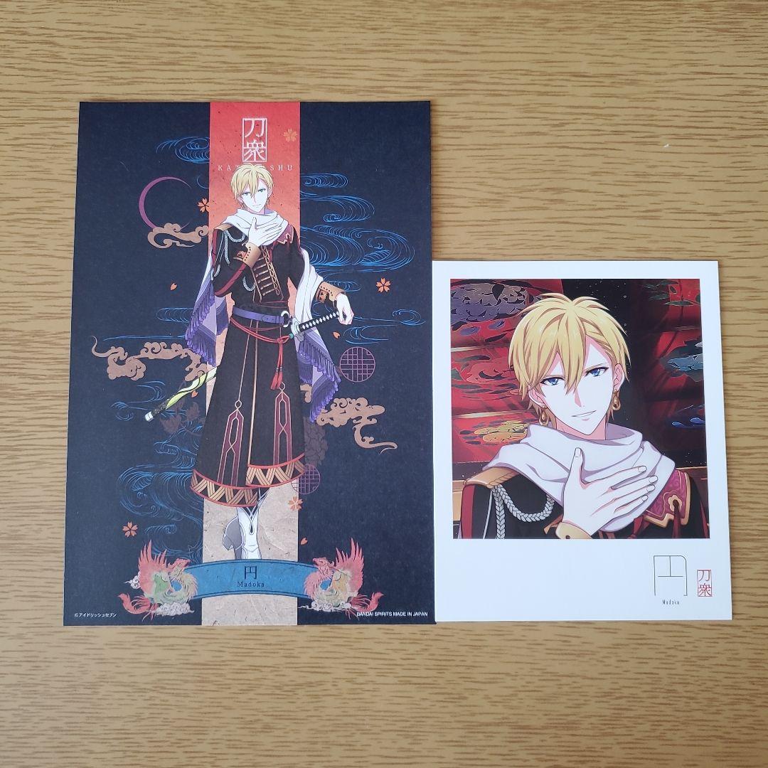 アイナナ 六弥ナギ まとめ売り アイナナ 六弥ナギ まとめ売り - メルカリ