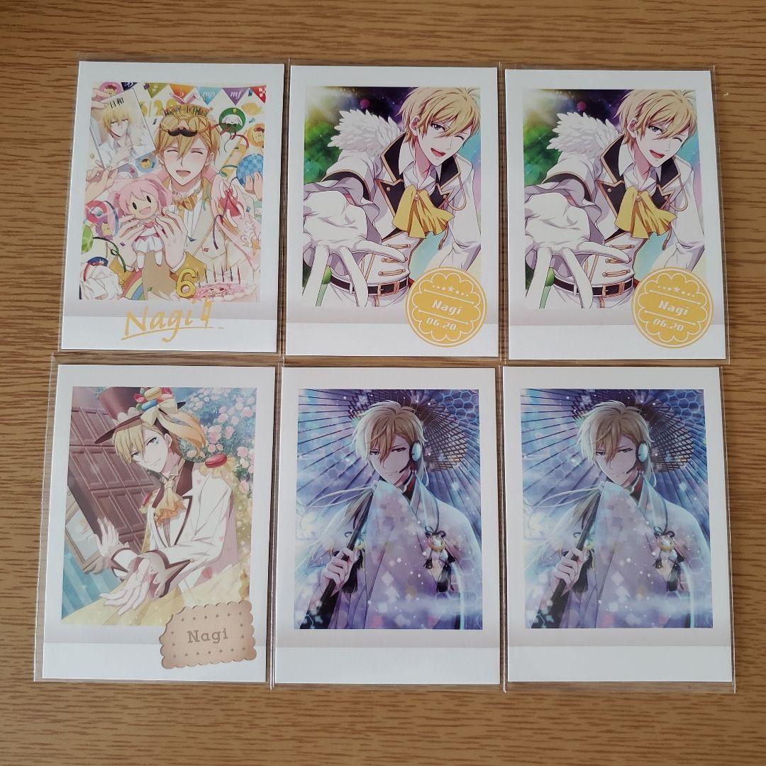 アイナナ 六弥ナギ まとめ売り - メルカリ