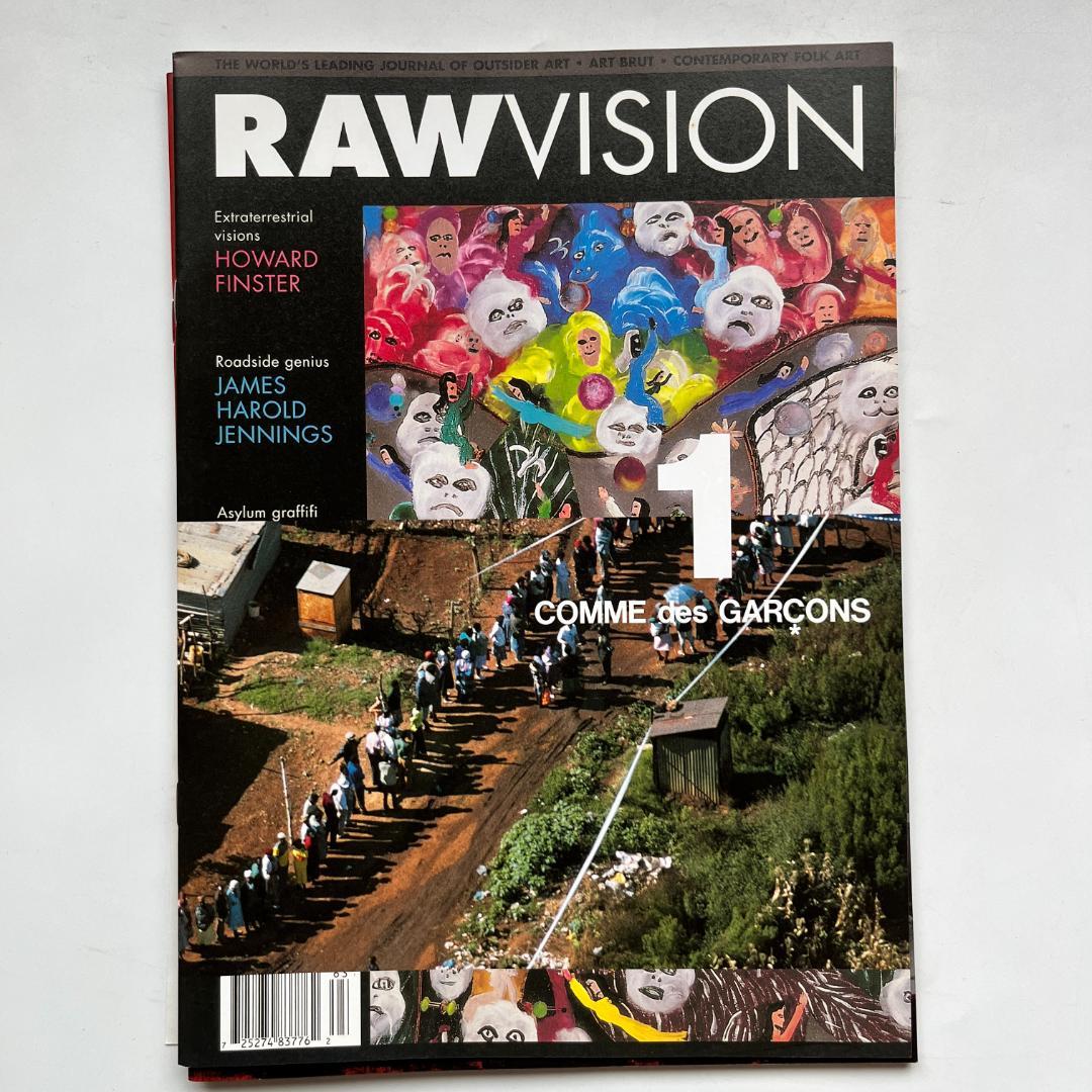 【RAW VISION（ロービジョン）】コムデギャルソン DM 10冊セット RAW VISION（ロービジョン）】コムデギャルソン DM 10冊セット