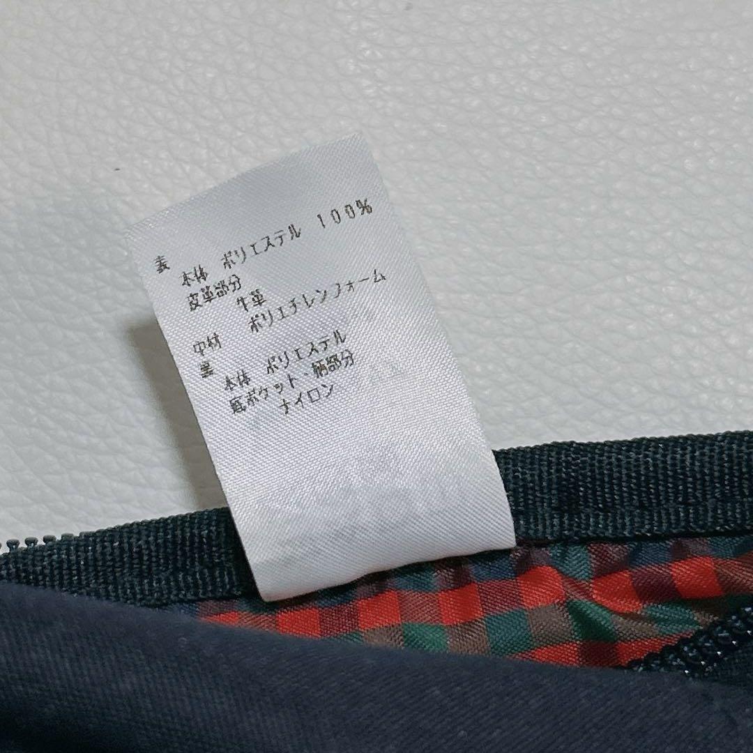 完売品　ファミリア　2way マザーズリュック ポーチ付き