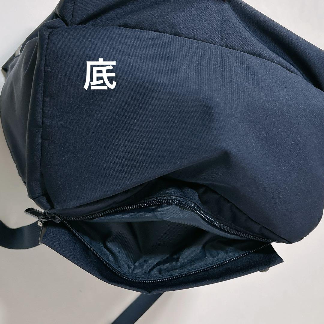 完売品　ファミリア　2way マザーズリュック ポーチ付き