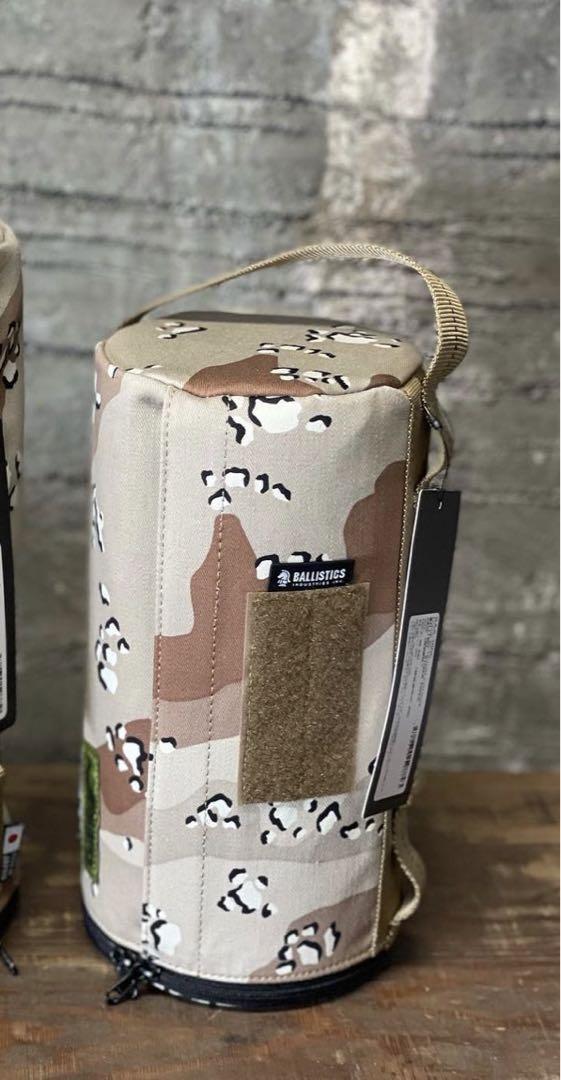 《新品》BRUNT ブラント キッチンペーパーケース ショート チョコチップ