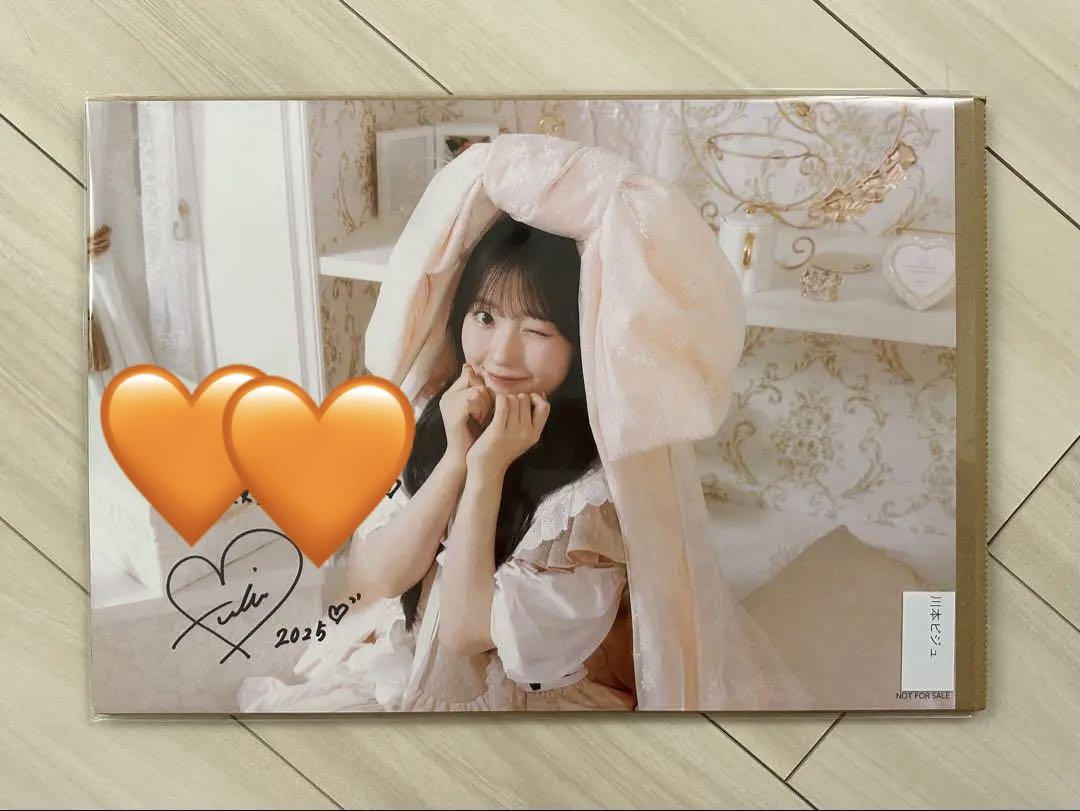 最新コレックション 川本笑瑠 A3ポスター ビジュアル衣装 オン特 アイドル