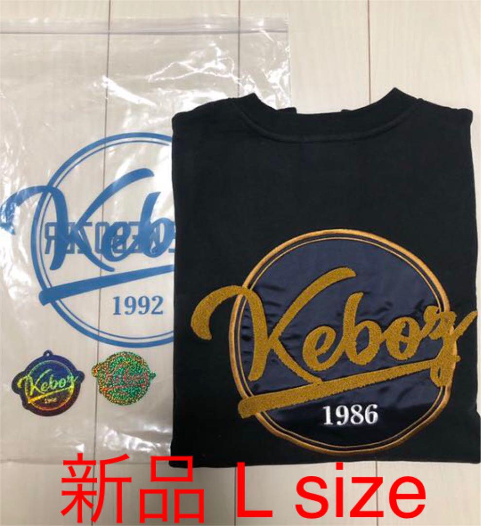 L2021人気のKEBOZ BB LOGO CREWNECK SWEAT ブラック L size スウェット 正本販売中 keboz SWEAT CREWNECK LOGO ケボズ BB パーカー