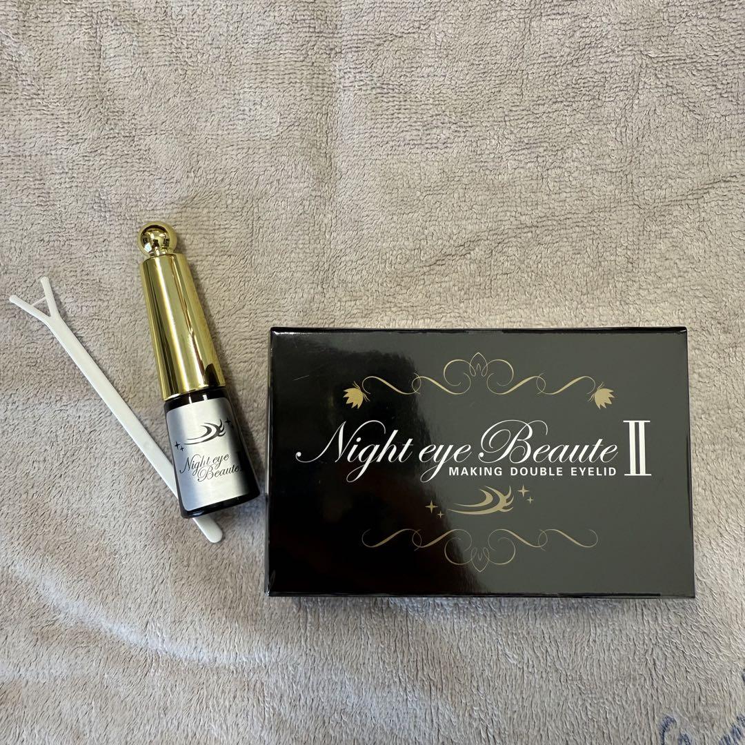 【専用】Night eye Beauter II 9個セット 二重まぶた形成 Amazon | Night eye Beaute II 【 ナイトアイボーテ 】3ml 二重