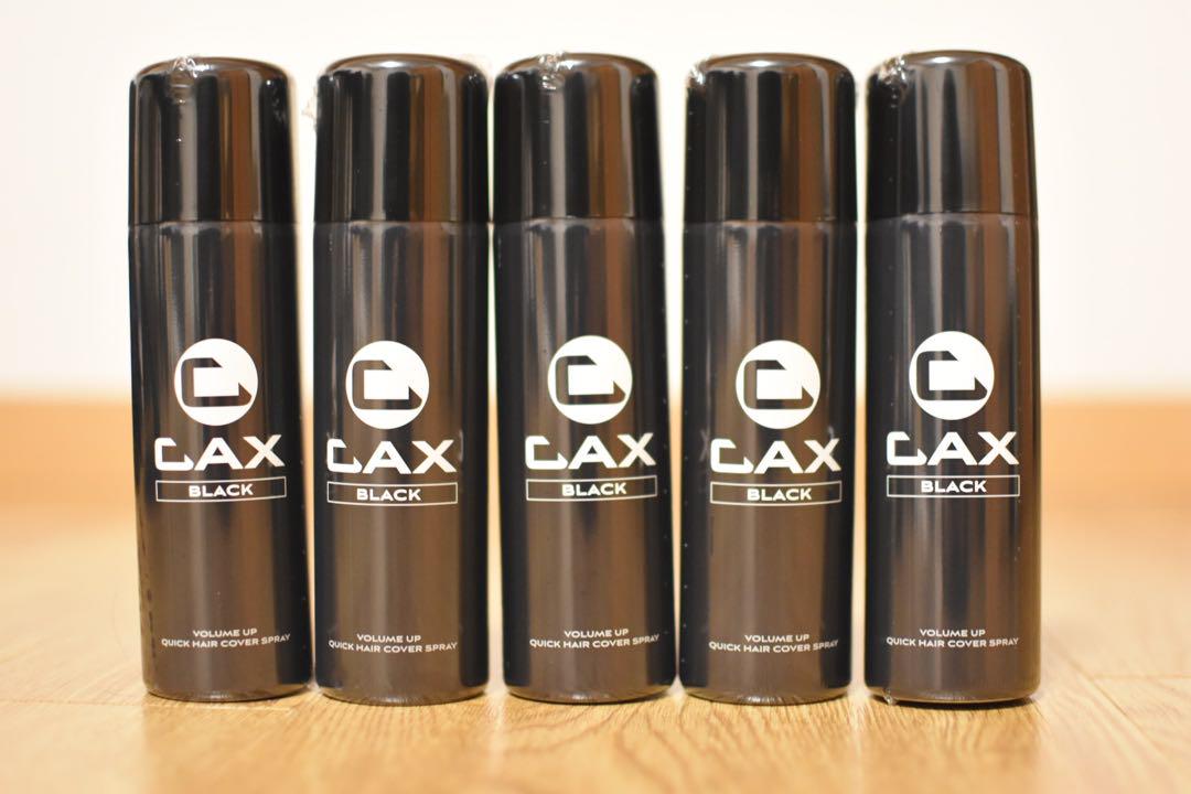 CAX カックス 薄毛隠し ボリュームアップ ヘアスプレー ブラック 5本