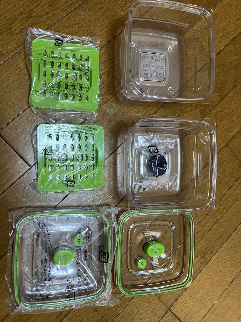 フードセーバー真空フレッシュボックス