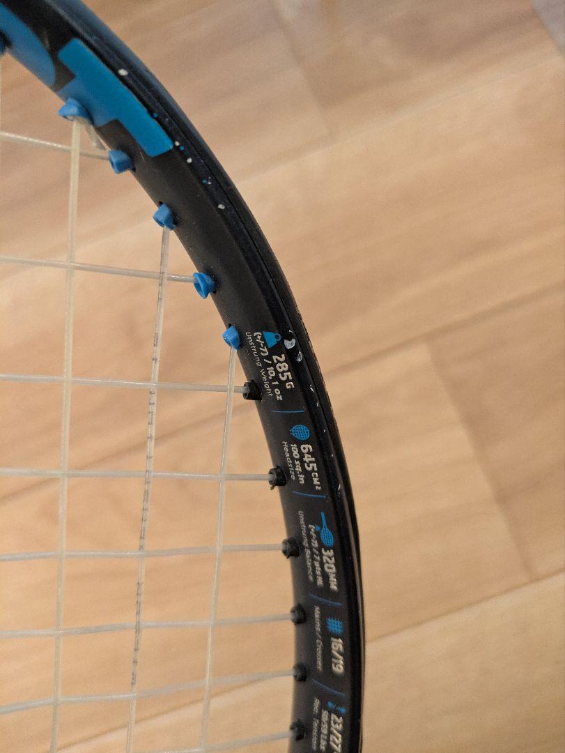 M*a様 Babolat PURE DRIVE TEAM G2 2021 テニス Babolat Pure Drive Tennis Racquet .