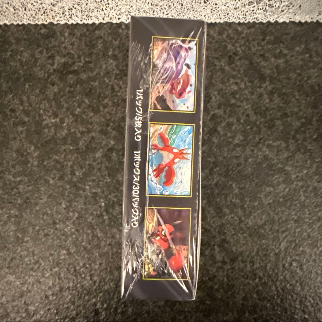 ポケモン メガブレイブ 新品未開封