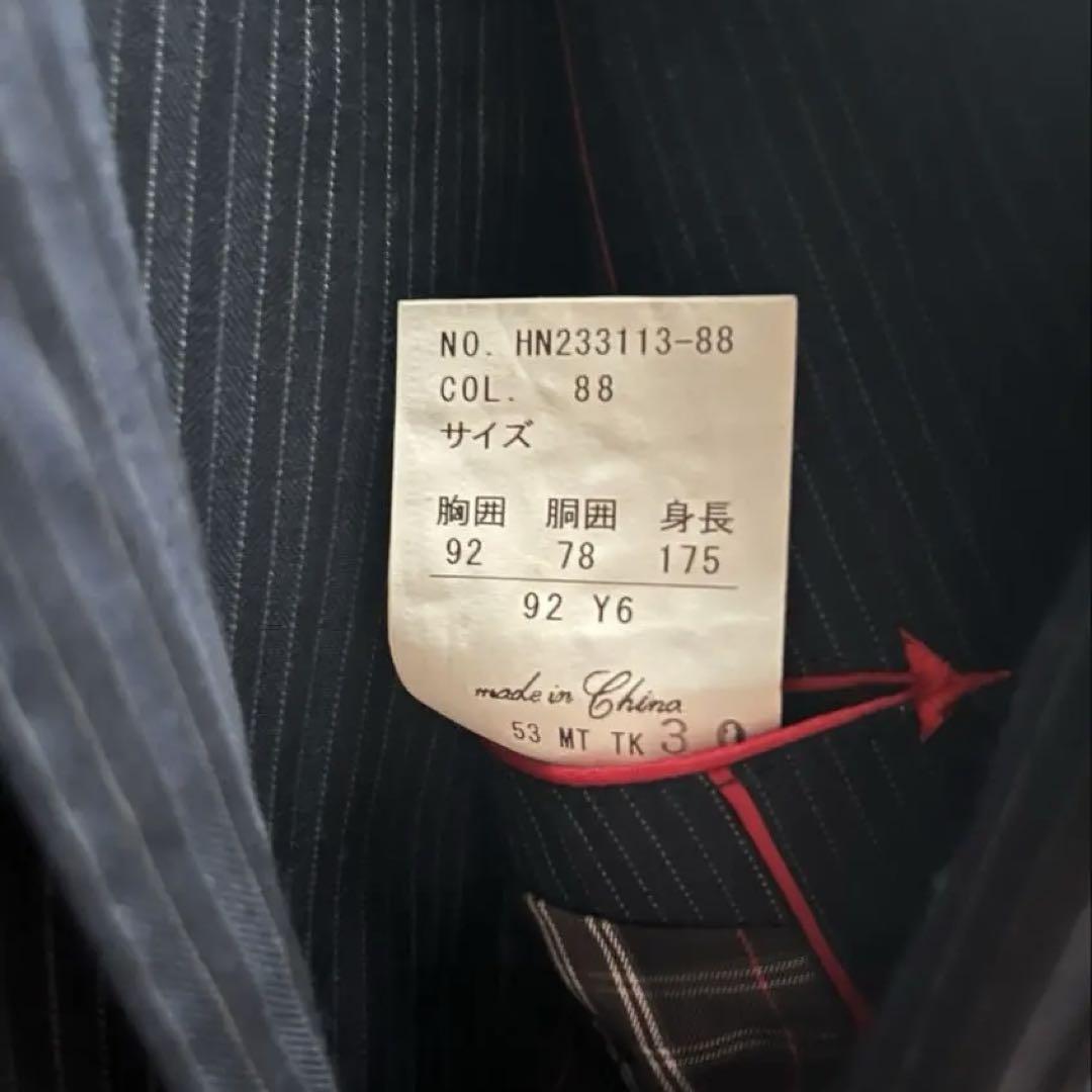 はるやま リスペクトネロ スーツRESPECTNERO